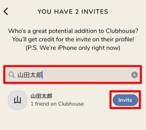 clubhouse02